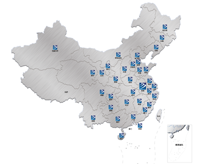 0029cc金沙贵宾会(集团)股份有限公司-BinG百科