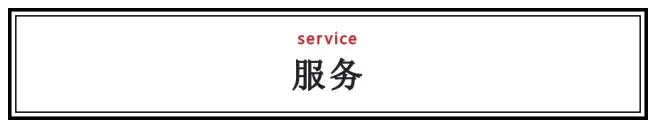 20171013044816642 0029cc金沙贵宾会(集团)股份有限公司-BinG百科
