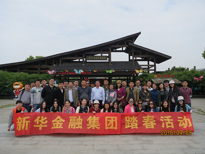 0029cc金沙贵宾会(集团)股份有限公司-BinG百科