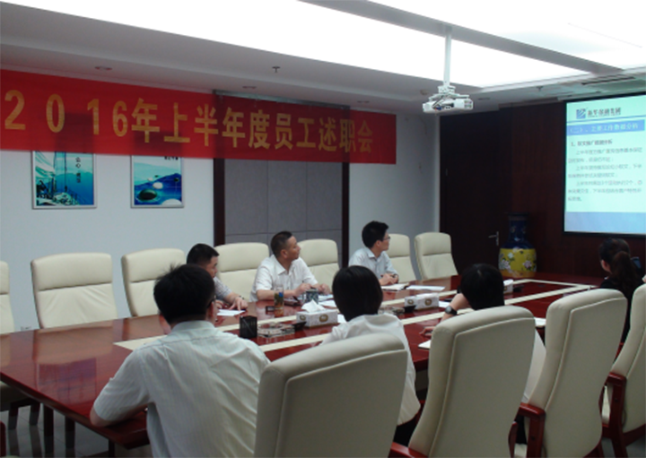 0029cc金沙贵宾会(集团)股份有限公司-BinG百科