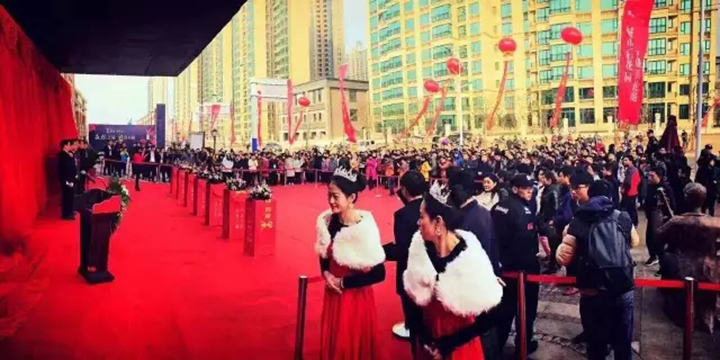一语九鼎处 只此丛林间 华地丛林语营销中心启幕城北