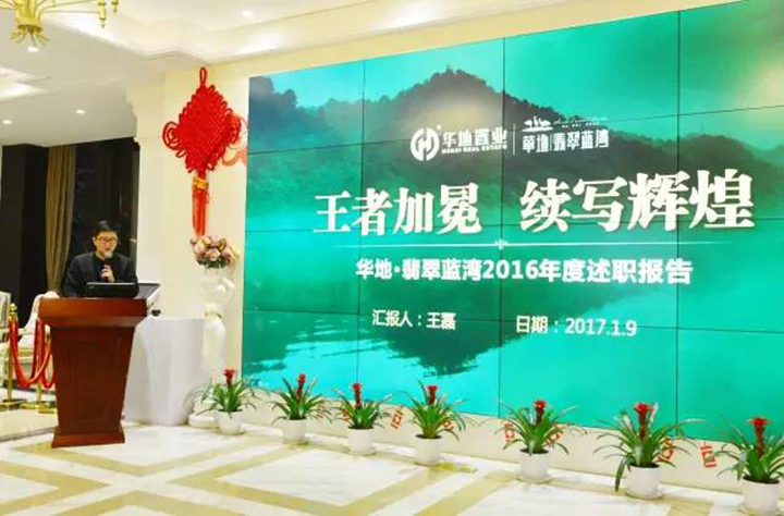 0029cc金沙贵宾会(集团)股份有限公司-BinG百科