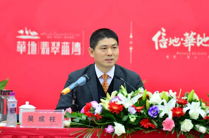 0029cc金沙贵宾会(集团)股份有限公司-BinG百科