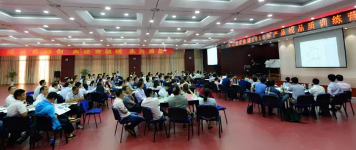 0029cc金沙贵宾会(集团)股份有限公司-BinG百科
