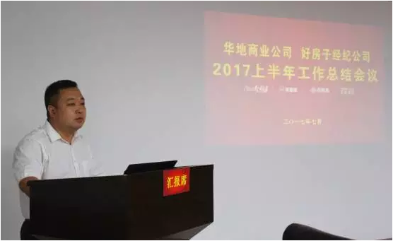 0029cc金沙贵宾会(集团)股份有限公司-BinG百科