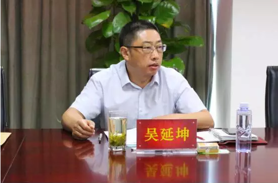 0029cc金沙贵宾会(集团)股份有限公司-BinG百科