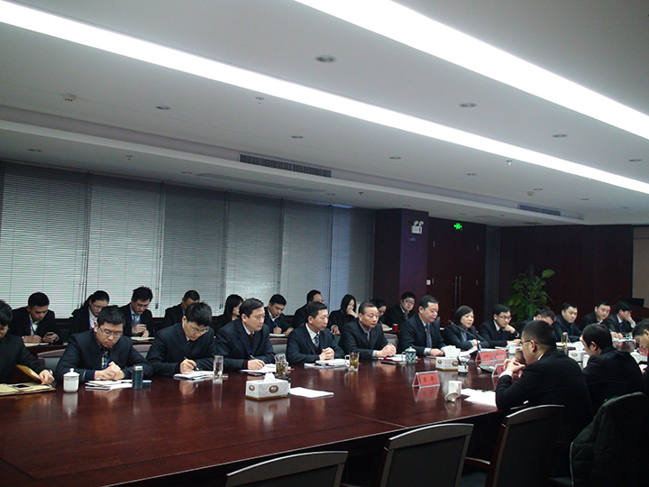 0029cc金沙贵宾会(集团)股份有限公司-BinG百科