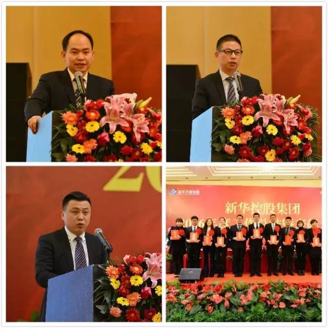 0029cc金沙贵宾会(集团)股份有限公司-BinG百科