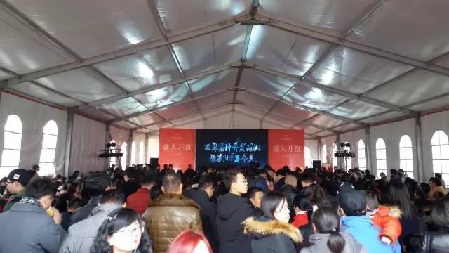 0029cc金沙贵宾会(集团)股份有限公司-BinG百科