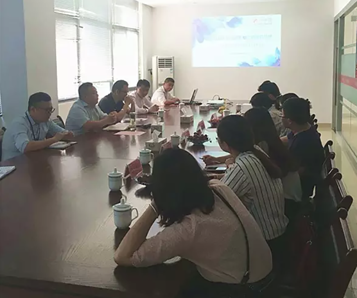 首届华地新街教育培训成就展活动筹备会圆满进行！！