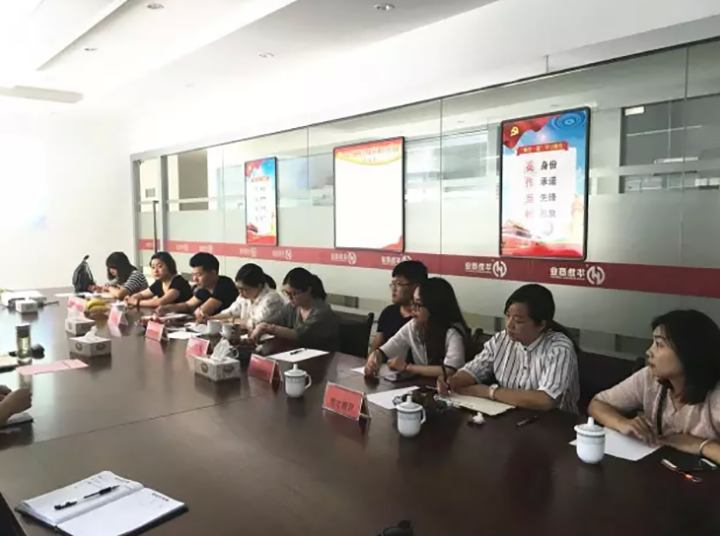 0029cc金沙贵宾会(集团)股份有限公司-BinG百科