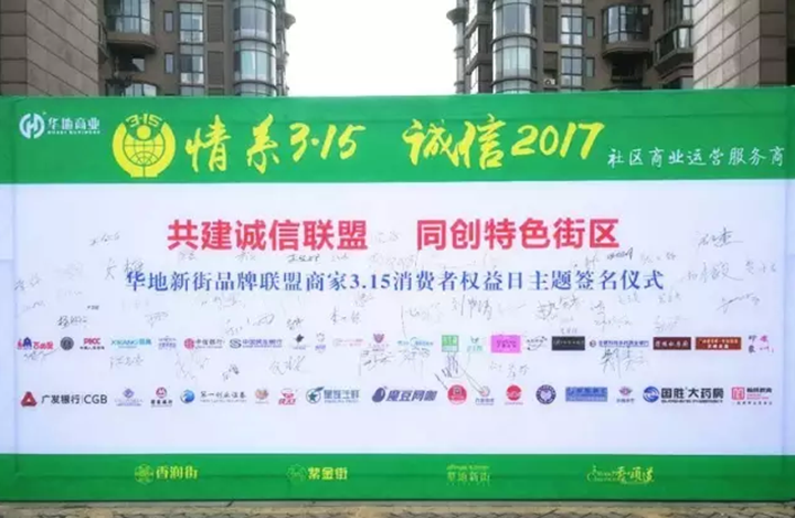 0029cc金沙贵宾会(集团)股份有限公司-BinG百科