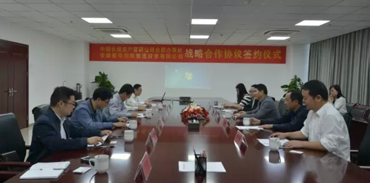 0029cc金沙贵宾会(集团)股份有限公司-BinG百科