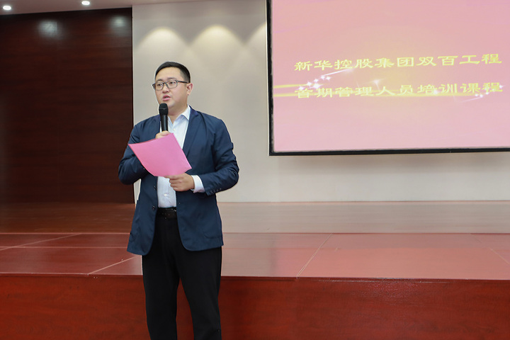 20171022071119358 0029cc金沙贵宾会(集团)股份有限公司-BinG百科