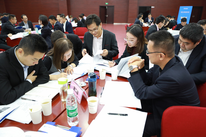 20171022071158955 0029cc金沙贵宾会(集团)股份有限公司-BinG百科