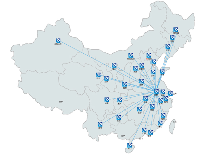 华地置业集团 2018年优良战术合作方招募正式启动
