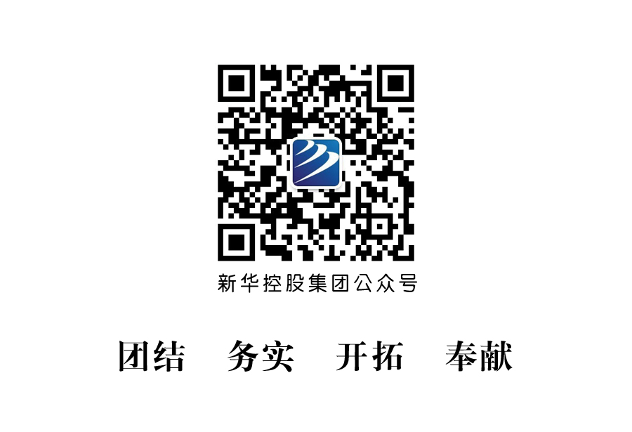 20180513101414131 0029cc金沙贵宾会(集团)股份有限公司-BinG百科