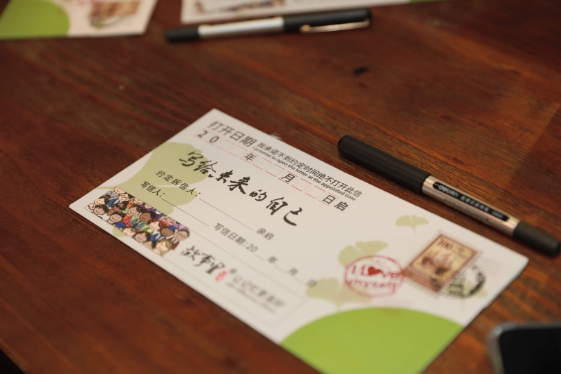 20180831101839595