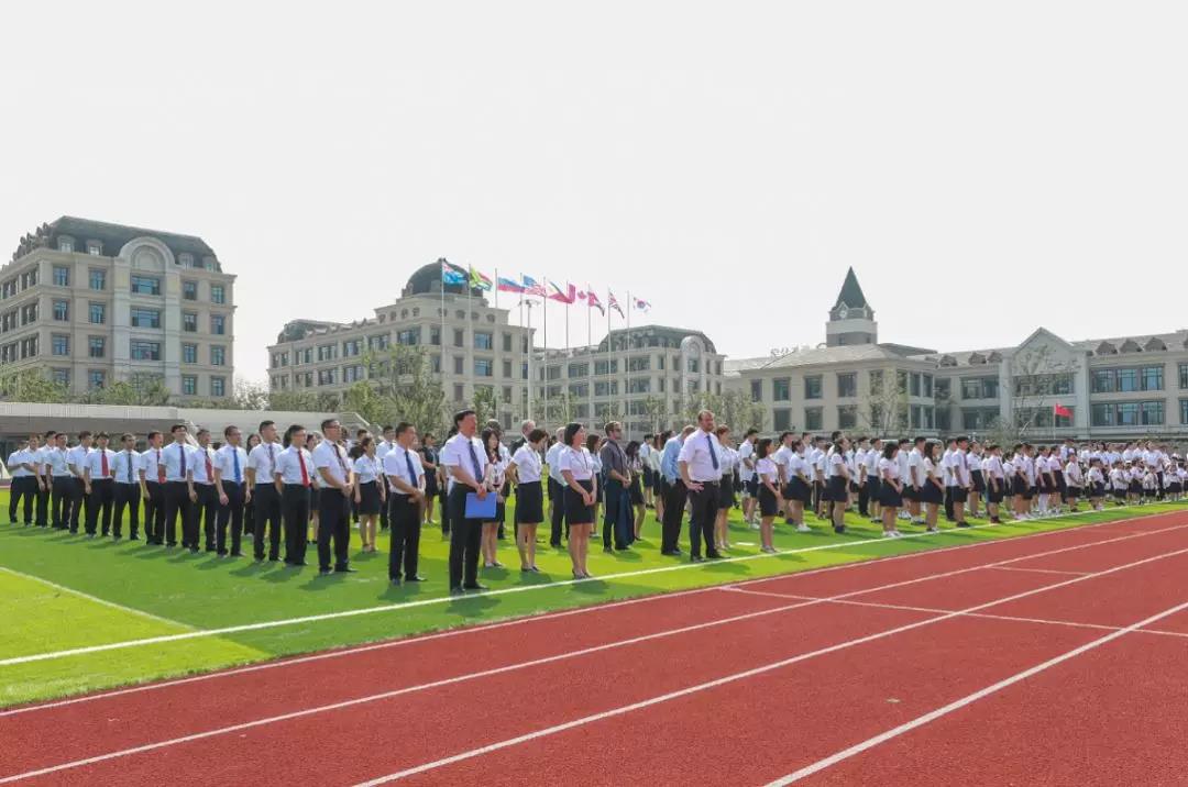 感恩老师 共建0029cc金沙贵宾会 0029cc金沙贵宾会公学进行老师节专题活动
