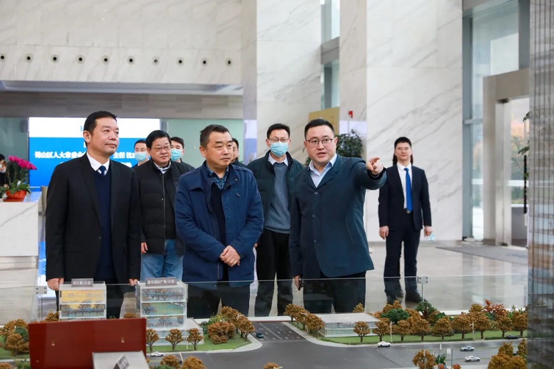 岳阳市蜀山区人大常委会主任沈成富一行深刻0029cc金沙贵宾会和华地集团调研领导！