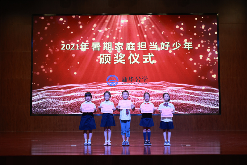 3813cf1a589e589d35bf295c430406f3