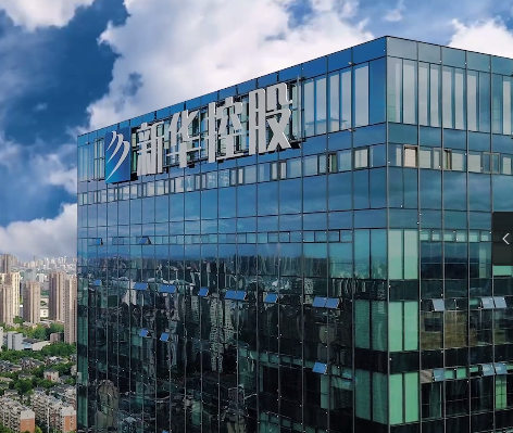 0029cc金沙贵宾会(集团)股份有限公司-BinG百科