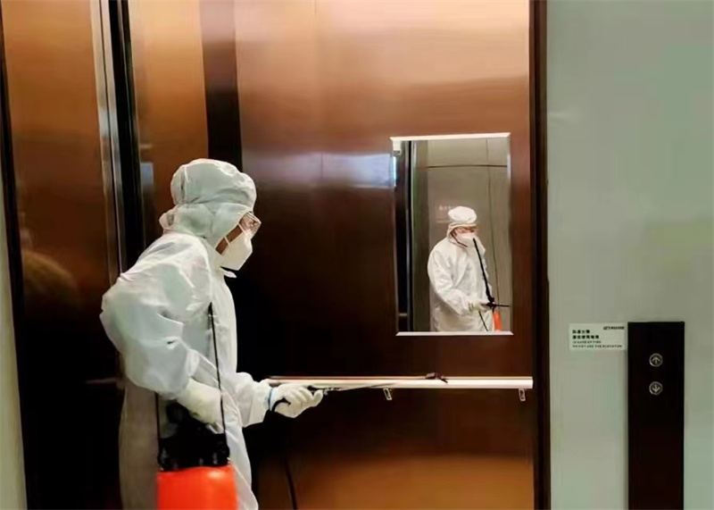 827a85242c91f4550c6493bb4d22e298