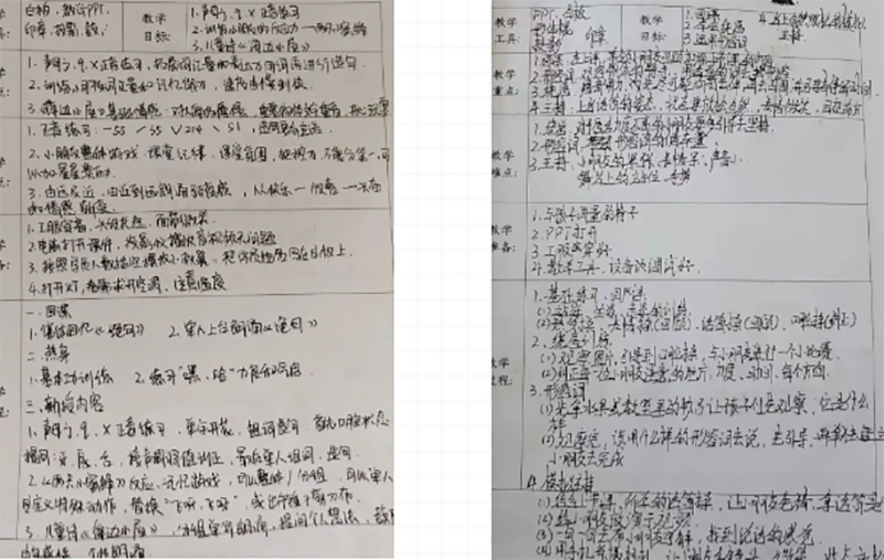f69e773415440d8e7c28a1dcd3b0d17c