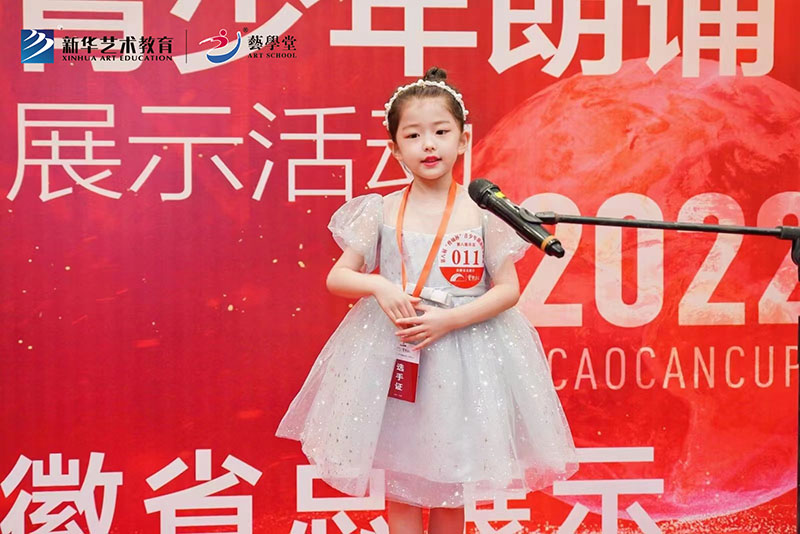cbcb4131895e7d7e30b3b1b472ea7048