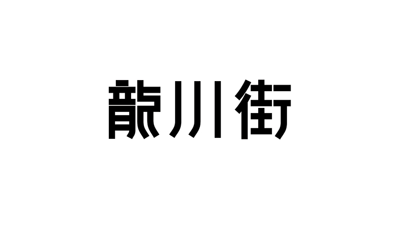 4a75f39770a4f8e13c85329b146b293f