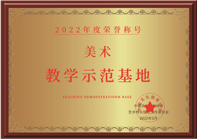 9ce3bf34a1c507212b5dbd2f3f012cb1