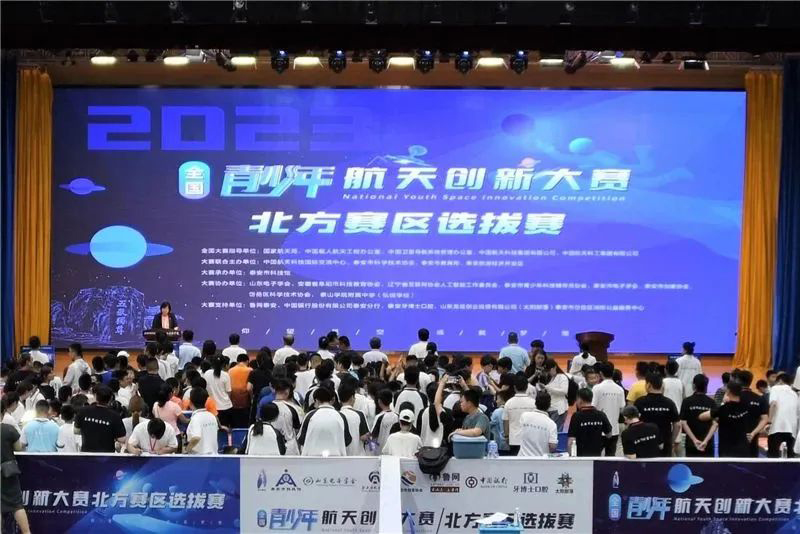 优良！！！0029cc金沙贵宾会公学双语部学生在青少年航天创新中获佳绩