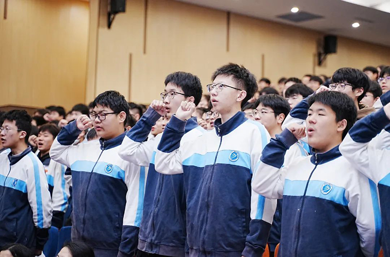 【高二级部】全力以赴 决胜学考——高二合格性考试冲刺带头大会