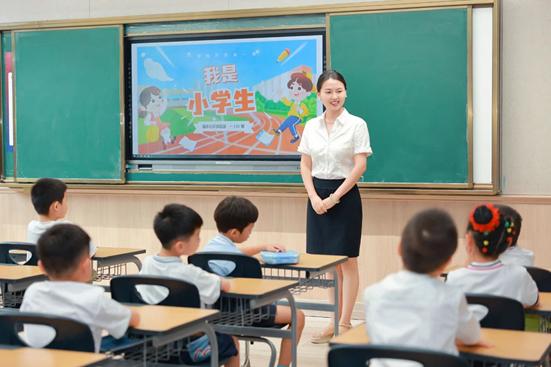 开学倒计时丨合理“收心”，，，迎接新学期