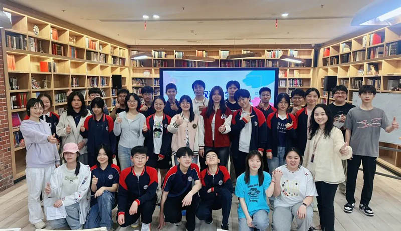 共筑心灵守护网，，，赋能成长新能量——中学生理委员专题培训活动顺利发展