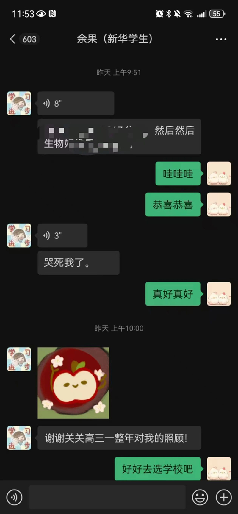 be73a86d19bcf16cc1285e8411c86ab9