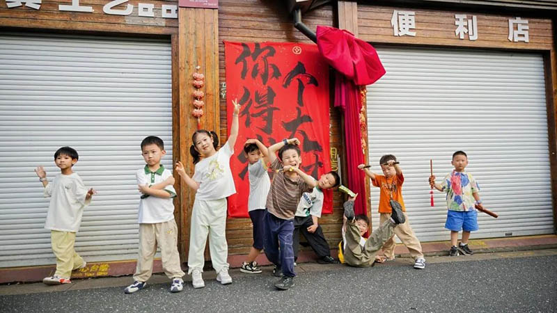 54ec7948fe2981a4990928d7f7859b80 54ec7948fe2981a4990928d7f7859b80