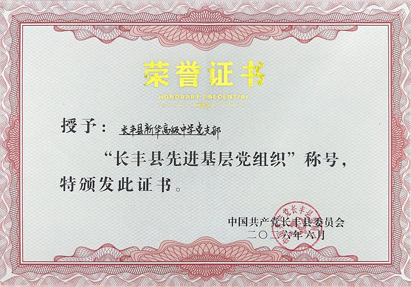 cc485959e4c5b78e15df22334f9d49f1 cc485959e4c5b78e15df22334f9d49f1